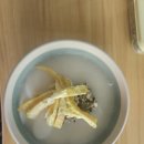 새소망내과의원 | 새해 기념 로또 안될까요? 저희 가족 모두 소망합니다.