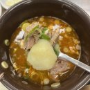 [평촌 맛집] 원조감자탕일미집 평촌오비즈타워점 수요미식회 114회 방영