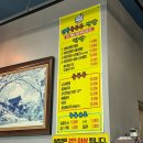 ㈜여행과사람 | 5월의 거제도 여행 +통영 살짝 3박 4일 - 1탄 (소노캄, 바람의언덕, 오션어드벤처)