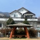 해뜰하늘펜션 | 양양 애견 동반 펜션 정원이 있는 독채펜션 설악뜰펜션 이용후기