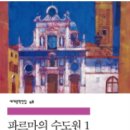 임미경
