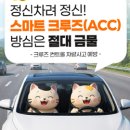 흥아축산
