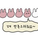 커피에반하다안양 - 안양시 만안구 삼봉로 24 | 커피에반하다안양