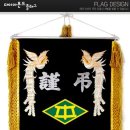 정우중학교 이미지