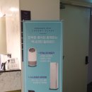 낭만스테이울산삼산점 이미지