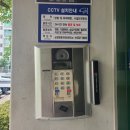 벽적골 삼성·태영 이미지