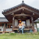 유유당 이미지