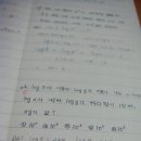 (주)호연지기 이미지