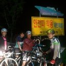 중도가스자판기 | 서울 - 부산