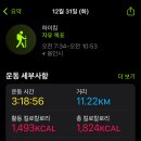 갈미한글공원 이미지