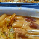 피자인류 평택고덕점 이미지