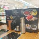 청화당롯데구리점 | 구리 롯데백화점 맛집 식당 솔직 후기 (샤브샤브온 , 청화당_가격인상)