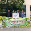 용흥동행정복지센터 이미지