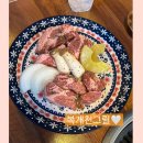 복개천그릴 이미지