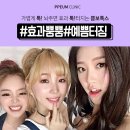 홍대예쁨주의쁨의원 이미지