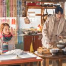 3일의 휴가 이미지