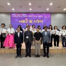 한마음경로당 이미지