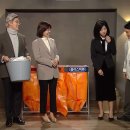 만만한 상대만 때리는 SNL코리아의 ‘속빈 풍자’ 이미지