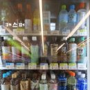 씨유대치은마동문점 이미지