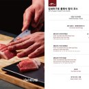 마구로사시미 이미지