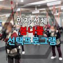 (주)예담케어 이미지