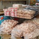 보배제과 이미지