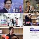 티비씨