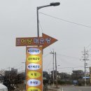 낙동강어탕매운탕 네이버블로그