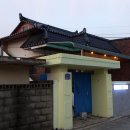 온유민박 이미지