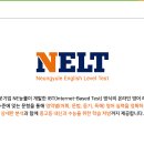 더배움학원