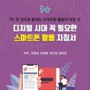 금화마트 이미지