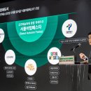 마중물컴퍼니 이미지