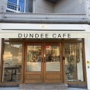 기장 신상카페, 수제 디저트맛집 유럽이 생각나는 기장 던디카페(DUNDEE CAFE)