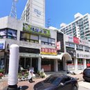 주식회사 홈마트 - 성남시 수정구 | 주식회사 홈마트