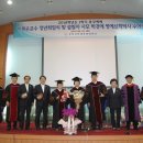 중앙신학대학원대학교 이복순교수 정년퇴임 이미지