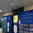 포근한맘 에스테틱 | [부천] 쥬니에스테틱 : 옥길동피부관리 / 부천윤곽관리 페이스핏톡스 받고 온 솔직후기