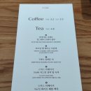 라 브리랑스