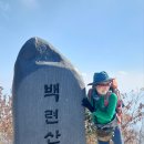 학석보건진료소 이미지