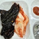 스타구내식당 | 하나로마트 삼송점 구내식당 후기21