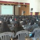 철원여자고등학교 이미지