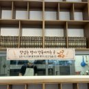 진산농협주유소 이미지