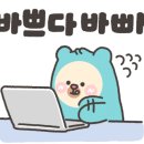 처음 시작하는 자바 프로그래밍-초급 이미지