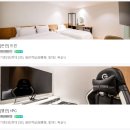 호텔하운드구미인동점별관 이미지