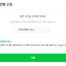 줌애드