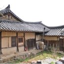 서벽고택