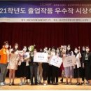 비앤티