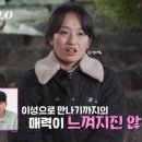영호에너지 이미지