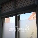 안성초교병설유치원 이미지