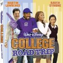 08최신영화 / 칼리지 로드 트립 (College Road Trip) 《大学之旅》 이미지