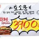 990 이미지